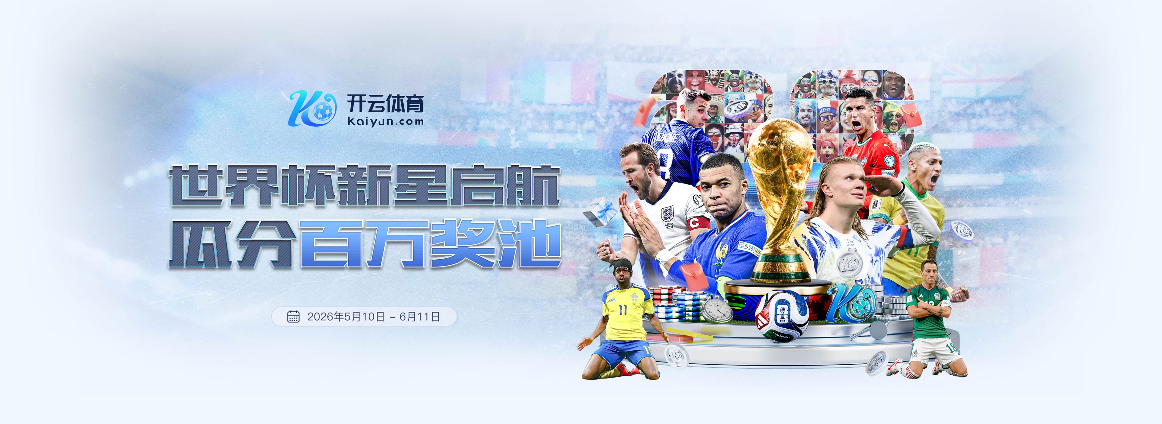 明升体育官网登录