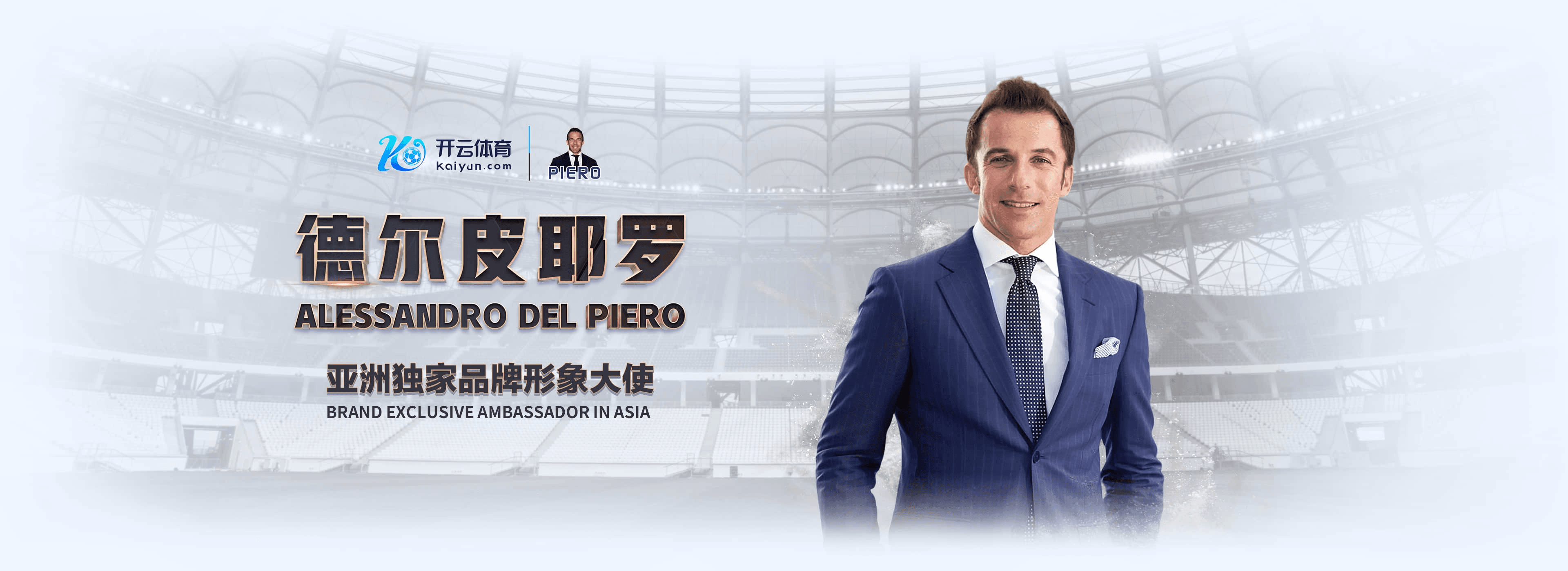 明升体育官网登录